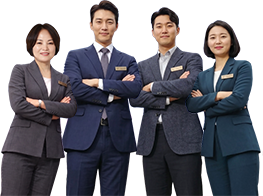 전문 상담가