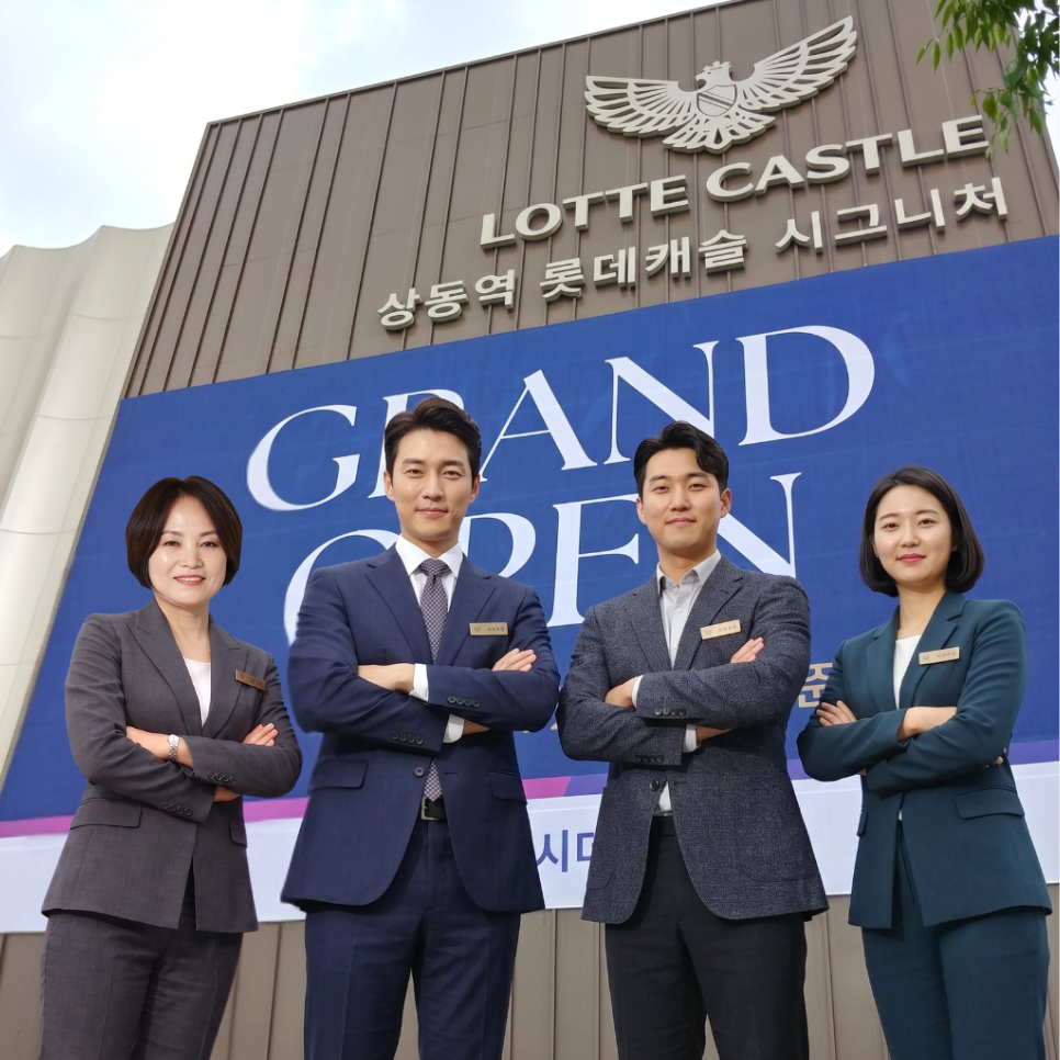 24시간상담 선착순접수중